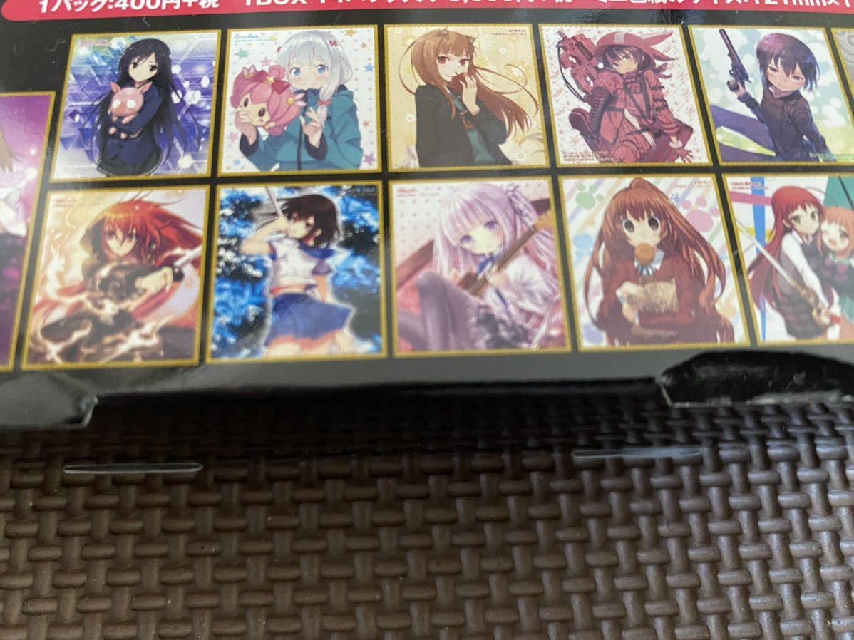 狼と香辛料 ホロ 電撃文庫 MAGAZINE 10周年記念 ミニ色紙 BOX Amazon.co.jp: 狼と香辛料 ホロ 電撃文庫 MAGAZINE 10周年記念